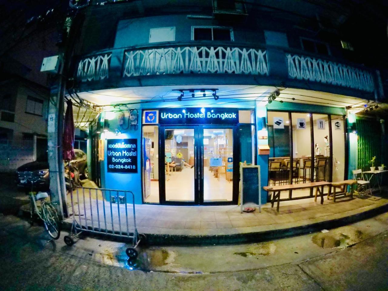 Хостел Urban *